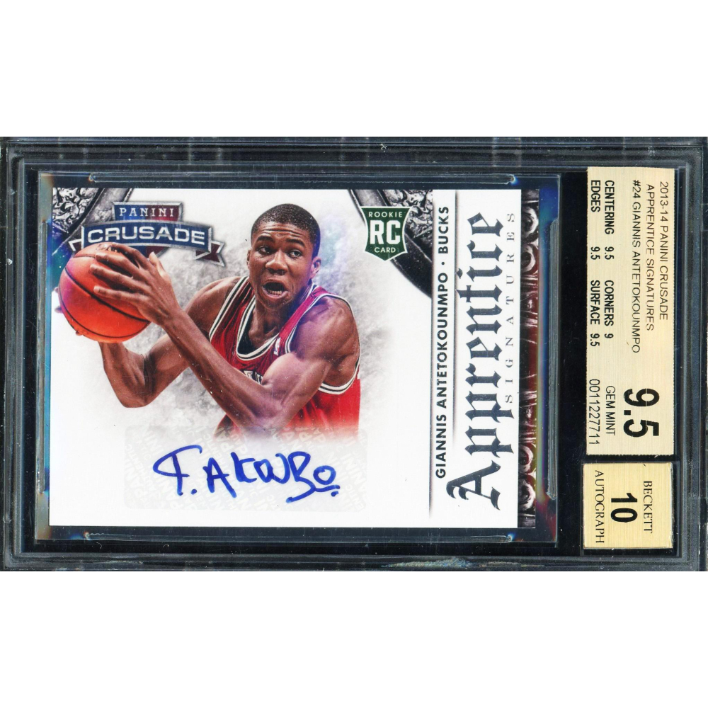 share_419136-Giannis-