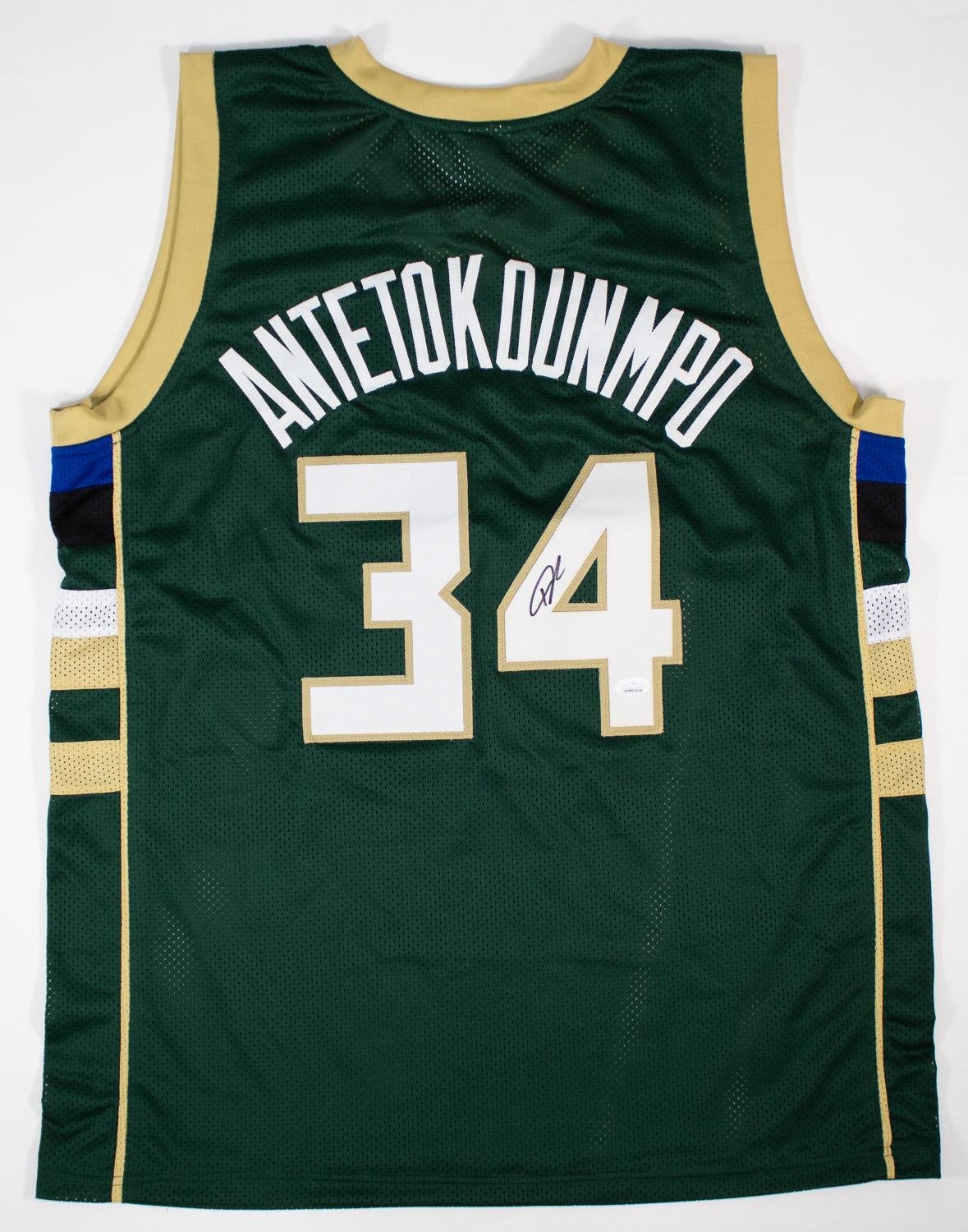 Giannis Antetokounmpo Signed Milwaukee Bucks Custom Jersey (JSA Witness ...