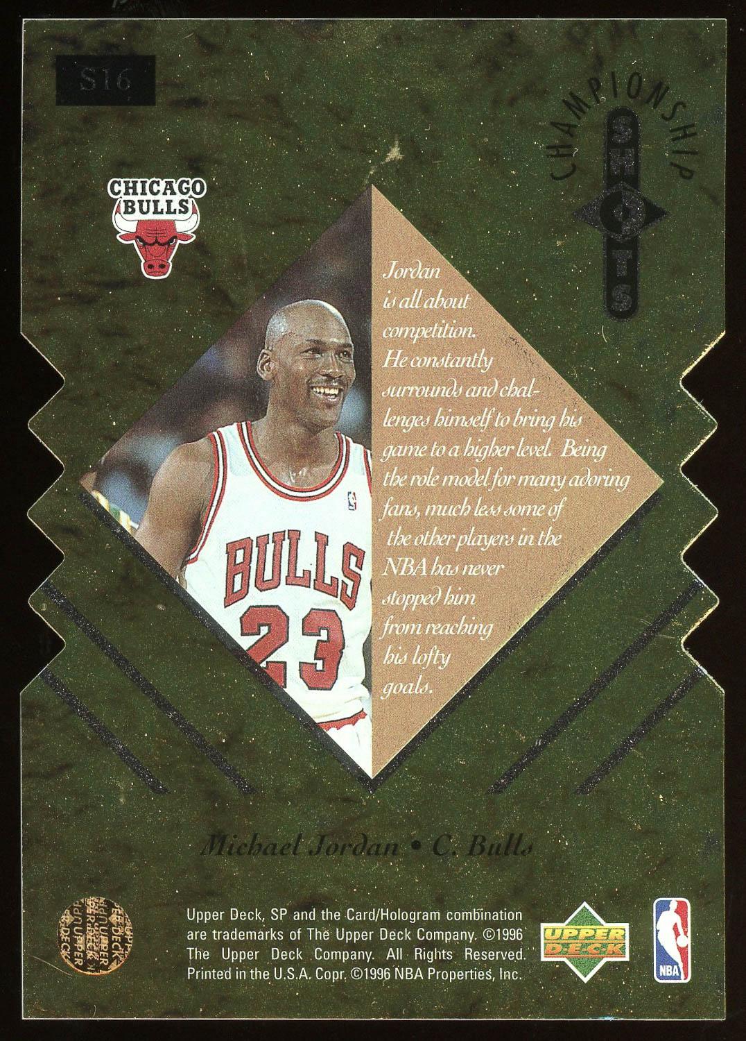 トレーディングカード 1996 Upper Deck SP Michael Jordan ジョーダン トレーディングカード 1996 Upper Deck SP Michael Jordan ジョーダン