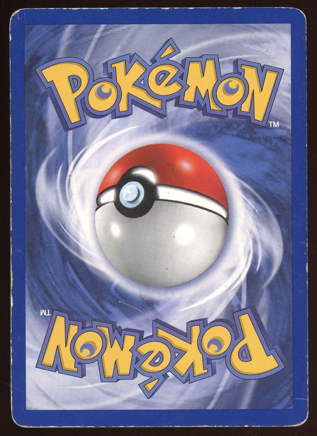 Machamp 1999 First Edition Pokemon Holographic Shadowless Card | Auction of Champions Machamp 1999 First Edition Pokemon Holographic Shadowless Card | Auction of Champions