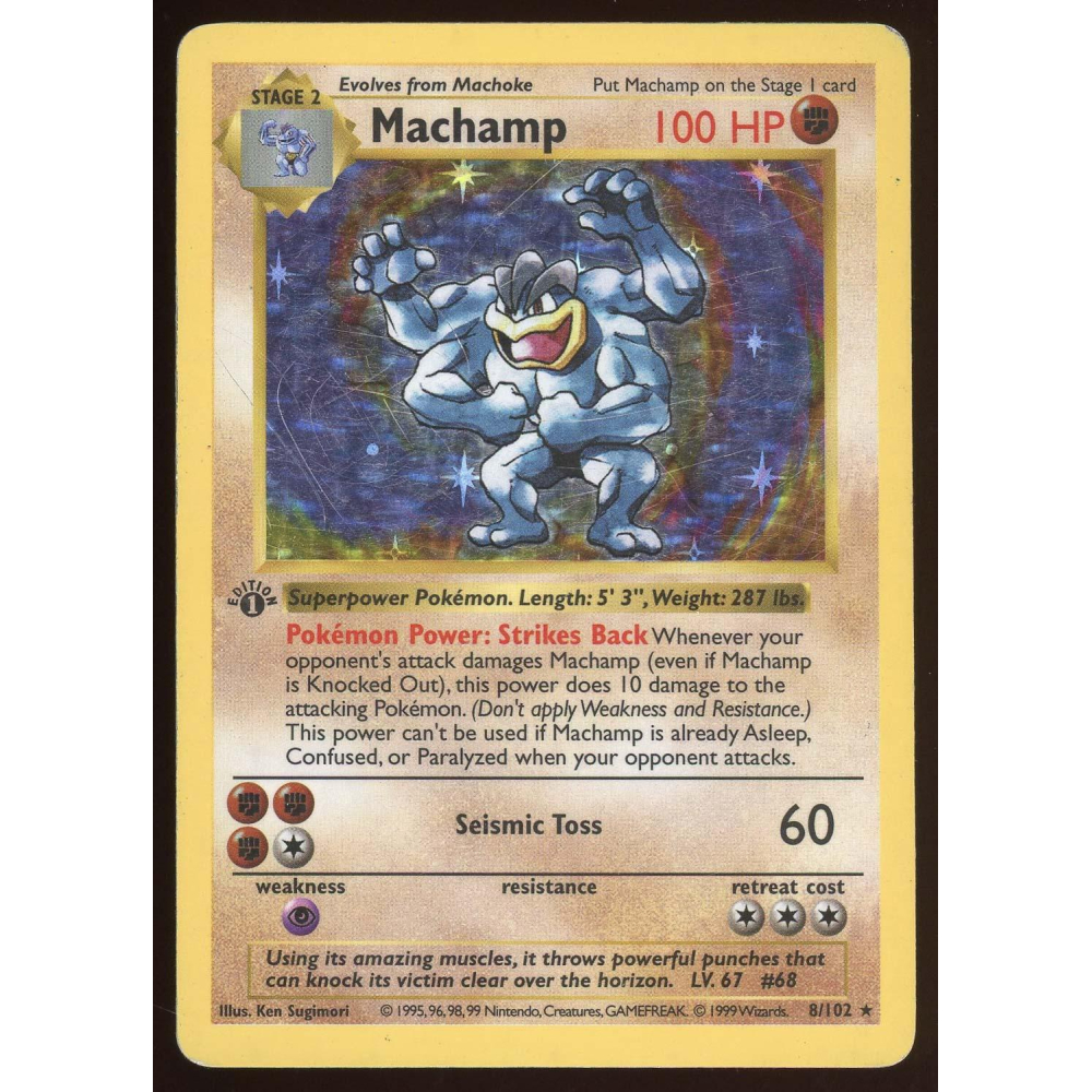 first edition holographic machamp card Machamp Holo 8/102 1st Edition (Wizard, Pokemon 1999) ** PSA Graded 7 main image 1