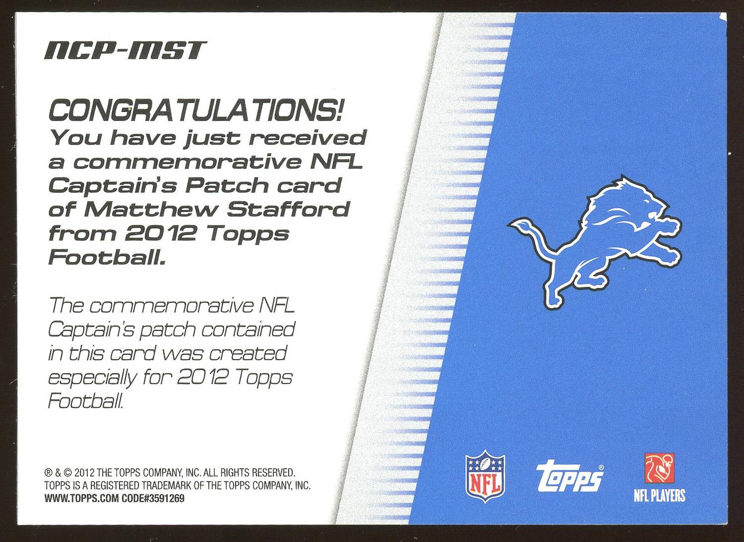 Matthew Stafford 2012 Topps NFL Captain Commemorative Patch Card