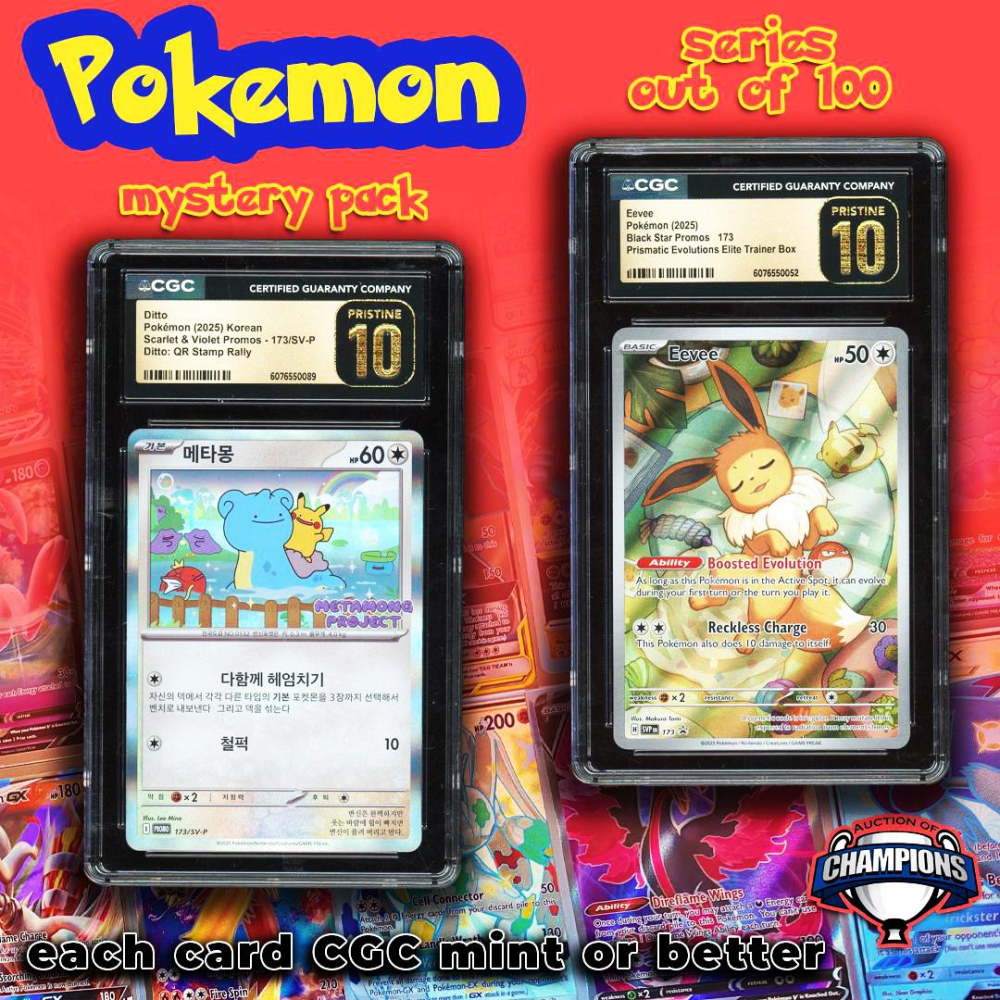 pokemon black label cards 2019 POKEMON JAPANESE SM TAG TEAM ALL STARS RESHIRAM & CHARIZARD GX BG –  lowpopping