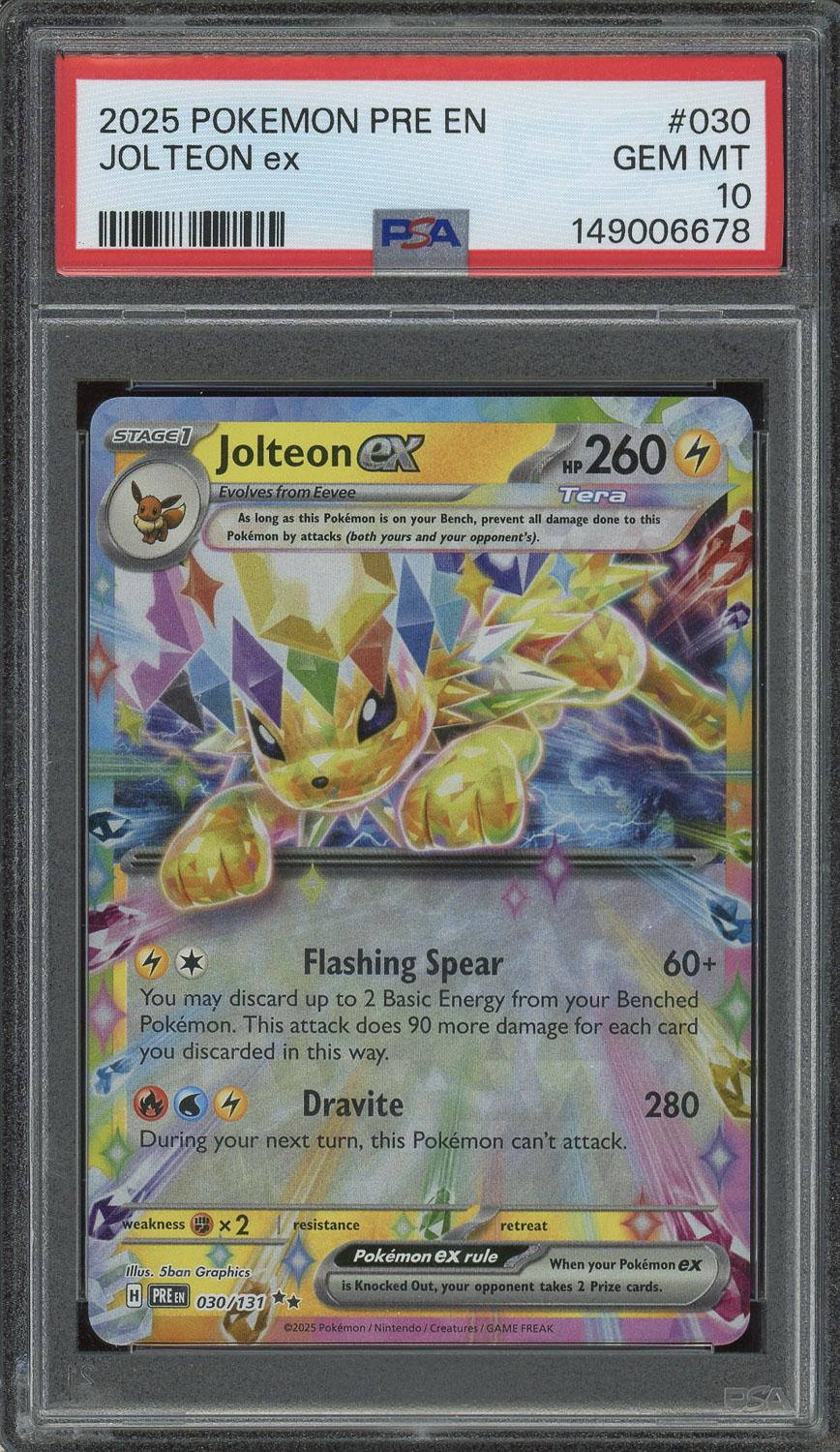 gem mint 10 pokemon cards CGC Team Rocket's Mewtwo ex(237/193) [Mega Dream ex] ICv2: Gem Mint 10 'Pokemon